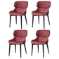 European Glam Style Metal Chair Set Wingback Side Dining Room Kitchen Chairs Burgundy 4 Piece Set Clearhalo ' kitchen&dining_furn' 'Dining Chairs' 'Dining Tables & Seating' 'dining_chair' 'furn' 'furn_dining_chair' 'Furniture' 'furniture_dining_chair' 'Kitchen & Dining Furniture' 'kitchen' 3779529