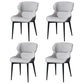 European Glam Style Metal Chair Set Wingback Side Dining Room Kitchen Chairs Cream Gray 4 Piece Set Clearhalo ' kitchen&dining_furn' 'Dining Chairs' 'Dining Tables & Seating' 'dining_chair' 'furn' 'furn_dining_chair' 'Furniture' 'furniture_dining_chair' 'Kitchen & Dining Furniture' 'kitchen' 3779537