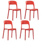 Scandinavian Armless Dining Chairs Plastic Indoor Open Back Side Chair Red 4 Piece Set Clearhalo ' kitchen&dining_furn' 'Dining Chairs' 'Dining Tables & Seating' 'dining_chair' 'furn' 'furn_dining_chair' 'Furniture' 'furniture_dining_chair' 'Kitchen & Dining Furniture' 'kitchen' 3779677