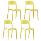 Scandinavian Armless Dining Chairs Plastic Indoor Open Back Side Chair Yellow 4 Piece Set Clearhalo ' kitchen&dining_furn' 'Dining Chairs' 'Dining Tables & Seating' 'dining_chair' 'furn' 'furn_dining_chair' 'Furniture' 'furniture_dining_chair' 'Kitchen & Dining Furniture' 'kitchen' 3779686