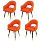 Scandinavian Style Metal Dining Chair Dining Room Open Back Dining Side Chair with Arm Orange 4 Piece Set Clearhalo ' kitchen&dining_furn' 'Dining Chairs' 'Dining Tables & Seating' 'dining_chair' 'furn' 'furn_dining_chair' 'Furniture' 'furniture_dining_chair' 'Kitchen & Dining Furniture' 'kitchen' 3779716