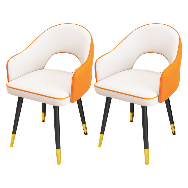 Scandinavian Style Metal Dining Chair Dining Room Open Back Dining Side Chair with Arm White-Yellow 2 Piece Set Clearhalo ' kitchen&dining_furn' 'Dining Chairs' 'Dining Tables & Seating' 'dining_chair' 'furn' 'furn_dining_chair' 'Furniture' 'furniture_dining_chair' 'Kitchen & Dining Furniture' 'kitchen' 3779733