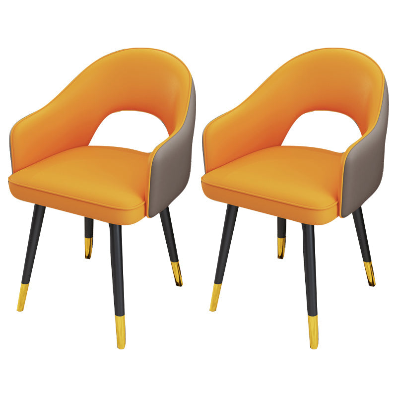 Scandinavian Style Metal Dining Chair Dining Room Open Back Dining Side Chair with Arm Yellow-Gray 2 Piece Set Clearhalo ' kitchen&dining_furn' 'Dining Chairs' 'Dining Tables & Seating' 'dining_chair' 'furn' 'furn_dining_chair' 'Furniture' 'furniture_dining_chair' 'Kitchen & Dining Furniture' 'kitchen' 3779739