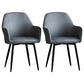 Contemporary Metal Dining Room Chairs Upholstered Armchair for Restaurant Use Grey 2 Piece Set Clearhalo ' kitchen&dining_furn' 'Dining Chairs' 'Dining Tables & Seating' 'dining_chair' 'furn' 'furn_dining_chair' 'Furniture' 'furniture_dining_chair' 'Kitchen & Dining Furniture' 'kitchen' 3779785