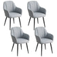 Contemporary Metal Dining Room Chairs Upholstered Armchair for Restaurant Use Light Gray 4 Piece Set Clearhalo ' kitchen&dining_furn' 'Dining Chairs' 'Dining Tables & Seating' 'dining_chair' 'furn' 'furn_dining_chair' 'Furniture' 'furniture_dining_chair' 'Kitchen & Dining Furniture' 'kitchen' 3779798