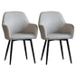 Contemporary Metal Dining Room Chairs Upholstered Armchair for Restaurant Use Gray-White 2 Piece Set Clearhalo ' kitchen&dining_furn' 'Dining Chairs' 'Dining Tables & Seating' 'dining_chair' 'furn' 'furn_dining_chair' 'Furniture' 'furniture_dining_chair' 'Kitchen & Dining Furniture' 'kitchen' 3779816