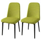 Scandinavian Home Parsons Chair Upholstered Solid Back Metal Dining Room Chair Light Green 2 Piece Set Black Clearhalo ' kitchen&dining_furn' 'Dining Chairs' 'Dining Tables & Seating' 'dining_chair' 'furn' 'furn_dining_chair' 'Furniture' 'furniture_dining_chair' 'Kitchen & Dining Furniture' 'kitchen' 3780239