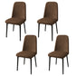 Scandinavian Home Parsons Chair Upholstered Solid Back Metal Dining Room Chair Coffee 4 Piece Set Black Clearhalo ' kitchen&dining_furn' 'Dining Chairs' 'Dining Tables & Seating' 'dining_chair' 'furn' 'furn_dining_chair' 'Furniture' 'furniture_dining_chair' 'Kitchen & Dining Furniture' 'kitchen' 3780243