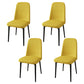 Scandinavian Home Parsons Chair Upholstered Solid Back Metal Dining Room Chair Ginger 4 Piece Set Black Clearhalo ' kitchen&dining_furn' 'Dining Chairs' 'Dining Tables & Seating' 'dining_chair' 'furn' 'furn_dining_chair' 'Furniture' 'furniture_dining_chair' 'Kitchen & Dining Furniture' 'kitchen' 3780246