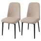 Scandinavian Home Parsons Chair Upholstered Solid Back Metal Dining Room Chair Off-White 2 Piece Set Black Clearhalo ' kitchen&dining_furn' 'Dining Chairs' 'Dining Tables & Seating' 'dining_chair' 'furn' 'furn_dining_chair' 'Furniture' 'furniture_dining_chair' 'Kitchen & Dining Furniture' 'kitchen' 3780251