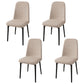 Scandinavian Home Parsons Chair Upholstered Solid Back Metal Dining Room Chair Off-White 4 Piece Set Black Clearhalo ' kitchen&dining_furn' 'Dining Chairs' 'Dining Tables & Seating' 'dining_chair' 'furn' 'furn_dining_chair' 'Furniture' 'furniture_dining_chair' 'Kitchen & Dining Furniture' 'kitchen' 3780252