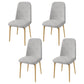 Scandinavian Home Parsons Chair Upholstered Solid Back Metal Dining Room Chair Grey 4 Piece Set Natural Wood Clearhalo ' kitchen&dining_furn' 'Dining Chairs' 'Dining Tables & Seating' 'dining_chair' 'furn' 'furn_dining_chair' 'Furniture' 'furniture_dining_chair' 'Kitchen & Dining Furniture' 'kitchen' 3780255