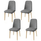 Scandinavian Home Parsons Chair Upholstered Solid Back Metal Dining Room Chair Dark Gray 4 Piece Set Natural Wood Clearhalo ' kitchen&dining_furn' 'Dining Chairs' 'Dining Tables & Seating' 'dining_chair' 'furn' 'furn_dining_chair' 'Furniture' 'furniture_dining_chair' 'Kitchen & Dining Furniture' 'kitchen' 3780258