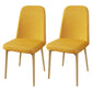Scandinavian Home Parsons Chair Upholstered Solid Back Metal Dining Room Chair Yellow 2 Piece Set Natural Wood Clearhalo ' kitchen&dining_furn' 'Dining Chairs' 'Dining Tables & Seating' 'dining_chair' 'furn' 'furn_dining_chair' 'Furniture' 'furniture_dining_chair' 'Kitchen & Dining Furniture' 'kitchen' 3780260