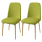 Scandinavian Home Parsons Chair Upholstered Solid Back Metal Dining Room Chair Green 2 Piece Set Natural Wood Clearhalo ' kitchen&dining_furn' 'Dining Chairs' 'Dining Tables & Seating' 'dining_chair' 'furn' 'furn_dining_chair' 'Furniture' 'furniture_dining_chair' 'Kitchen & Dining Furniture' 'kitchen' 3780263