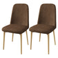 Scandinavian Home Parsons Chair Upholstered Solid Back Metal Dining Room Chair Coffee 2 Piece Set Natural Wood Clearhalo ' kitchen&dining_furn' 'Dining Chairs' 'Dining Tables & Seating' 'dining_chair' 'furn' 'furn_dining_chair' 'Furniture' 'furniture_dining_chair' 'Kitchen & Dining Furniture' 'kitchen' 3780269