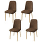 Scandinavian Home Parsons Chair Upholstered Solid Back Metal Dining Room Chair Coffee 4 Piece Set Natural Wood Clearhalo ' kitchen&dining_furn' 'Dining Chairs' 'Dining Tables & Seating' 'dining_chair' 'furn' 'furn_dining_chair' 'Furniture' 'furniture_dining_chair' 'Kitchen & Dining Furniture' 'kitchen' 3780270