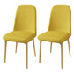 Scandinavian Home Parsons Chair Upholstered Solid Back Metal Dining Room Chair Ginger 2 Piece Set Natural Wood Clearhalo ' kitchen&dining_furn' 'Dining Chairs' 'Dining Tables & Seating' 'dining_chair' 'furn' 'furn_dining_chair' 'Furniture' 'furniture_dining_chair' 'Kitchen & Dining Furniture' 'kitchen' 3780272
