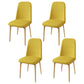 Scandinavian Home Parsons Chair Upholstered Solid Back Metal Dining Room Chair Ginger 4 Piece Set Natural Wood Clearhalo ' kitchen&dining_furn' 'Dining Chairs' 'Dining Tables & Seating' 'dining_chair' 'furn' 'furn_dining_chair' 'Furniture' 'furniture_dining_chair' 'Kitchen & Dining Furniture' 'kitchen' 3780273
