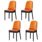 Metal Scandinavian Style Dining Chair Cushioned Parsons Armless Chair for Dining Room Orange Red 4 Piece Set Clearhalo ' kitchen&dining_furn' 'Dining Chairs' 'Dining Tables & Seating' 'dining_chair' 'furn' 'furn_dining_chair' 'Furniture' 'furniture_dining_chair' 'Kitchen & Dining Furniture' 'kitchen' 3780300