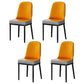 Metal Scandinavian Style Dining Chair Cushioned Parsons Armless Chair for Dining Room Orange 4 Piece Set Clearhalo ' kitchen&dining_furn' 'Dining Chairs' 'Dining Tables & Seating' 'dining_chair' 'furn' 'furn_dining_chair' 'Furniture' 'furniture_dining_chair' 'Kitchen & Dining Furniture' 'kitchen' 3780303