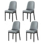 Metal Scandinavian Style Dining Chair Cushioned Parsons Armless Chair for Dining Room Silver Gray 4 Piece Set Clearhalo ' kitchen&dining_furn' 'Dining Chairs' 'Dining Tables & Seating' 'dining_chair' 'furn' 'furn_dining_chair' 'Furniture' 'furniture_dining_chair' 'Kitchen & Dining Furniture' 'kitchen' 3780306
