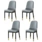 Metal Scandinavian Style Dining Chair Cushioned Parsons Armless Chair for Dining Room Light Gray 4 Piece Set Clearhalo ' kitchen&dining_furn' 'Dining Chairs' 'Dining Tables & Seating' 'dining_chair' 'furn' 'furn_dining_chair' 'Furniture' 'furniture_dining_chair' 'Kitchen & Dining Furniture' 'kitchen' 3780312