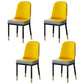 Metal Scandinavian Style Dining Chair Cushioned Parsons Armless Chair for Dining Room Yellow 4 Piece Set Clearhalo ' kitchen&dining_furn' 'Dining Chairs' 'Dining Tables & Seating' 'dining_chair' 'furn' 'furn_dining_chair' 'Furniture' 'furniture_dining_chair' 'Kitchen & Dining Furniture' 'kitchen' 3780315