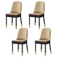 Metal Scandinavian Style Dining Chair Cushioned Parsons Armless Chair for Dining Room Light Beige 4 Piece Set Clearhalo ' kitchen&dining_furn' 'Dining Chairs' 'Dining Tables & Seating' 'dining_chair' 'furn' 'furn_dining_chair' 'Furniture' 'furniture_dining_chair' 'Kitchen & Dining Furniture' 'kitchen' 3780333