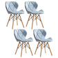 Modern Indoor-Outdoor Wood Chair Dining Room Armless Wingback Side Chair Light Blue Set of 4 Clearhalo ' kitchen&dining_furn' 'Dining Chairs' 'Dining Tables & Seating' 'dining_chair' 'Furniture' 'furniture_dining_chair' 'Kitchen & Dining Furniture' 'kitchen' 3825106