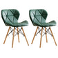 Modern Indoor-Outdoor Wood Chair Dining Room Armless Wingback Side Chair Blackish Green Set of 2 Clearhalo ' kitchen&dining_furn' 'Dining Chairs' 'Dining Tables & Seating' 'dining_chair' 'Furniture' 'furniture_dining_chair' 'Kitchen & Dining Furniture' 'kitchen' 3825111
