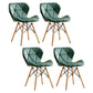 Modern Indoor-Outdoor Wood Chair Dining Room Armless Wingback Side Chair Blackish Green Set of 4 Clearhalo ' kitchen&dining_furn' 'Dining Chairs' 'Dining Tables & Seating' 'dining_chair' 'Furniture' 'furniture_dining_chair' 'Kitchen & Dining Furniture' 'kitchen' 3825112