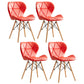 Modern Indoor-Outdoor Wood Chair Dining Room Armless Wingback Side Chair Red Set of 4 Clearhalo ' kitchen&dining_furn' 'Dining Chairs' 'Dining Tables & Seating' 'dining_chair' 'Furniture' 'furniture_dining_chair' 'Kitchen & Dining Furniture' 'kitchen' 3825115