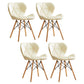 Modern Indoor-Outdoor Wood Chair Dining Room Armless Wingback Side Chair Off-White Set of 4 Clearhalo ' kitchen&dining_furn' 'Dining Chairs' 'Dining Tables & Seating' 'dining_chair' 'Furniture' 'furniture_dining_chair' 'Kitchen & Dining Furniture' 'kitchen' 3825151