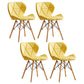 Modern Indoor-Outdoor Wood Chair Dining Room Armless Wingback Side Chair Light Yellow Set of 4 Clearhalo ' kitchen&dining_furn' 'Dining Chairs' 'Dining Tables & Seating' 'dining_chair' 'Furniture' 'furniture_dining_chair' 'Kitchen & Dining Furniture' 'kitchen' 3825154
