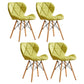 Modern Indoor-Outdoor Wood Chair Dining Room Armless Wingback Side Chair Light Green Set of 4 Clearhalo ' kitchen&dining_furn' 'Dining Chairs' 'Dining Tables & Seating' 'dining_chair' 'Furniture' 'furniture_dining_chair' 'Kitchen & Dining Furniture' 'kitchen' 3825157