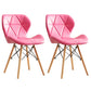 Modern Indoor-Outdoor Wood Chair Dining Room Armless Wingback Side Chair Pink Set of 2 Clearhalo ' kitchen&dining_furn' 'Dining Chairs' 'Dining Tables & Seating' 'dining_chair' 'Furniture' 'furniture_dining_chair' 'Kitchen & Dining Furniture' 'kitchen' 3825165