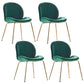 Flannel Scandinavian Bedroom Side Chair Parsons Matte Finish Dining Chair with Gold Legs Dark Green 4 Piece Set Clearhalo ' kitchen&dining_furn' 'Dining Chairs' 'Dining Tables & Seating' 'dining_chair' 'furn' 'furn_dining_chair' 'Furniture' 'furniture_dining_chair' 'Kitchen & Dining Furniture' 'kitchen' 3825204
