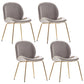 Flannel Scandinavian Bedroom Side Chair Parsons Matte Finish Dining Chair with Gold Legs Light Gray 4 Piece Set Clearhalo ' kitchen&dining_furn' 'Dining Chairs' 'Dining Tables & Seating' 'dining_chair' 'furn' 'furn_dining_chair' 'Furniture' 'furniture_dining_chair' 'Kitchen & Dining Furniture' 'kitchen' 3825208
