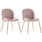 Flannel Scandinavian Bedroom Side Chair Parsons Matte Finish Dining Chair with Gold Legs Light Pink 2 Piece Set Clearhalo ' kitchen&dining_furn' 'Dining Chairs' 'Dining Tables & Seating' 'dining_chair' 'furn' 'furn_dining_chair' 'Furniture' 'furniture_dining_chair' 'Kitchen & Dining Furniture' 'kitchen' 3825213