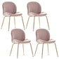 Flannel Scandinavian Bedroom Side Chair Parsons Matte Finish Dining Chair with Gold Legs Light Pink 4 Piece Set Clearhalo ' kitchen&dining_furn' 'Dining Chairs' 'Dining Tables & Seating' 'dining_chair' 'furn' 'furn_dining_chair' 'Furniture' 'furniture_dining_chair' 'Kitchen & Dining Furniture' 'kitchen' 3825214