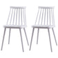 Contemporary Plastic Dining Chair Slat Back Side Armless Chair for Kitchen White 2 Piece Set Clearhalo ' kitchen&dining_furn' 'Dining Chairs' 'Dining Tables & Seating' 'dining_chair' 'furn' 'furn_dining_chair' 'Furniture' 'furniture_dining_chair' 'Kitchen & Dining Furniture' 'kitchen' 3825263