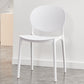 Contemporary Plastic Dining Chair Open Back Dining Side Armless Chair for Kitchen White 1 Piece Clearhalo ' kitchen&dining_furn' 'Dining Chairs' 'Dining Tables & Seating' 'dining_chair' 'furn' 'furn_dining_chair' 'Furniture' 'furniture_dining_chair' 'Kitchen & Dining Furniture' 'kitchen' 3825295