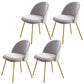 Flannel Scandinavian Western Restaurant Side Chair Parsons Matte Finish Dining Chair Light Gray 4 Piece Set Clearhalo ' kitchen&dining_furn' 'Dining Chairs' 'Dining Tables & Seating' 'dining_chair' 'furn' 'furn_dining_chair' 'Furniture' 'furniture_dining_chair' 'Kitchen & Dining Furniture' 'kitchen' 3825310