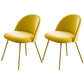 Flannel Scandinavian Western Restaurant Side Chair Parsons Matte Finish Dining Chair Yellow 2 Piece Set Clearhalo ' kitchen&dining_furn' 'Dining Chairs' 'Dining Tables & Seating' 'dining_chair' 'furn' 'furn_dining_chair' 'Furniture' 'furniture_dining_chair' 'Kitchen & Dining Furniture' 'kitchen' 3825313