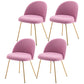 Flannel Scandinavian Western Restaurant Side Chair Parsons Matte Finish Dining Chair Rose Pink 4 Piece Set Clearhalo ' kitchen&dining_furn' 'Dining Chairs' 'Dining Tables & Seating' 'dining_chair' 'furn' 'furn_dining_chair' 'Furniture' 'furniture_dining_chair' 'Kitchen & Dining Furniture' 'kitchen' 3825321