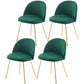 Flannel Scandinavian Western Restaurant Side Chair Parsons Matte Finish Dining Chair Blackish Green 4 Piece Set Clearhalo ' kitchen&dining_furn' 'Dining Chairs' 'Dining Tables & Seating' 'dining_chair' 'furn' 'furn_dining_chair' 'Furniture' 'furniture_dining_chair' 'Kitchen & Dining Furniture' 'kitchen' 3825338