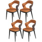 Contemporary Metal Dining Room Armchairs PU Leather Dining Chairs for Home Use Orange 4 Piece Set Clearhalo ' kitchen&dining_furn' 'Dining Chairs' 'Dining Tables & Seating' 'dining_chair' 'furn' 'furn_dining_chair' 'Furniture' 'furniture_dining_chair' 'Kitchen & Dining Furniture' 'kitchen' 3825362