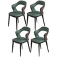 Contemporary Metal Dining Room Armchairs PU Leather Dining Chairs for Home Use Blackish Green 4 Piece Set Clearhalo ' kitchen&dining_furn' 'Dining Chairs' 'Dining Tables & Seating' 'dining_chair' 'furn' 'furn_dining_chair' 'Furniture' 'furniture_dining_chair' 'Kitchen & Dining Furniture' 'kitchen' 3825368