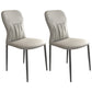 Contemporary Metal Dining Room Chairs PU Leather Dining Chairs for Home Use Khaki 2 Piece Set Clearhalo ' kitchen&dining_furn' 'Dining Chairs' 'Dining Tables & Seating' 'dining_chair' 'furn' 'furn_dining_chair' 'Furniture' 'furniture_dining_chair' 'Kitchen & Dining Furniture' 'kitchen' 3825376